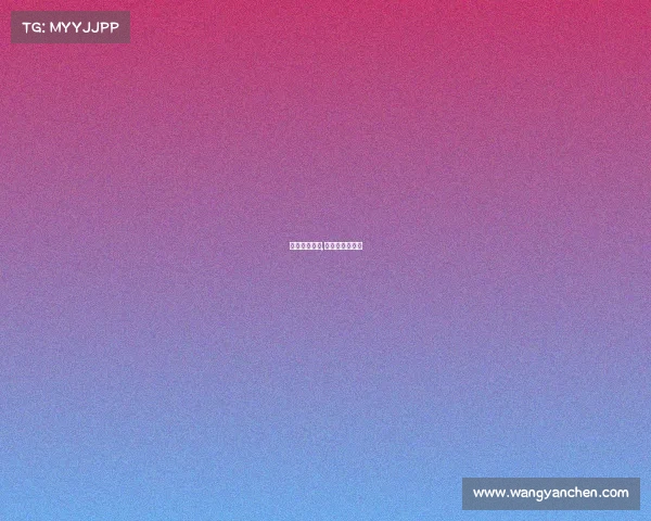 奥乒最新赛事,奥乒赛最新战况